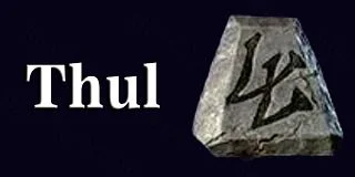 Thul