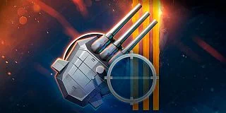 Unique Upgrades (Legendary Modules)